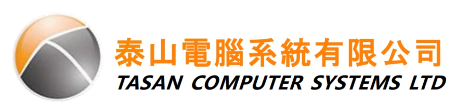 Tasan Computer Systems Ltd